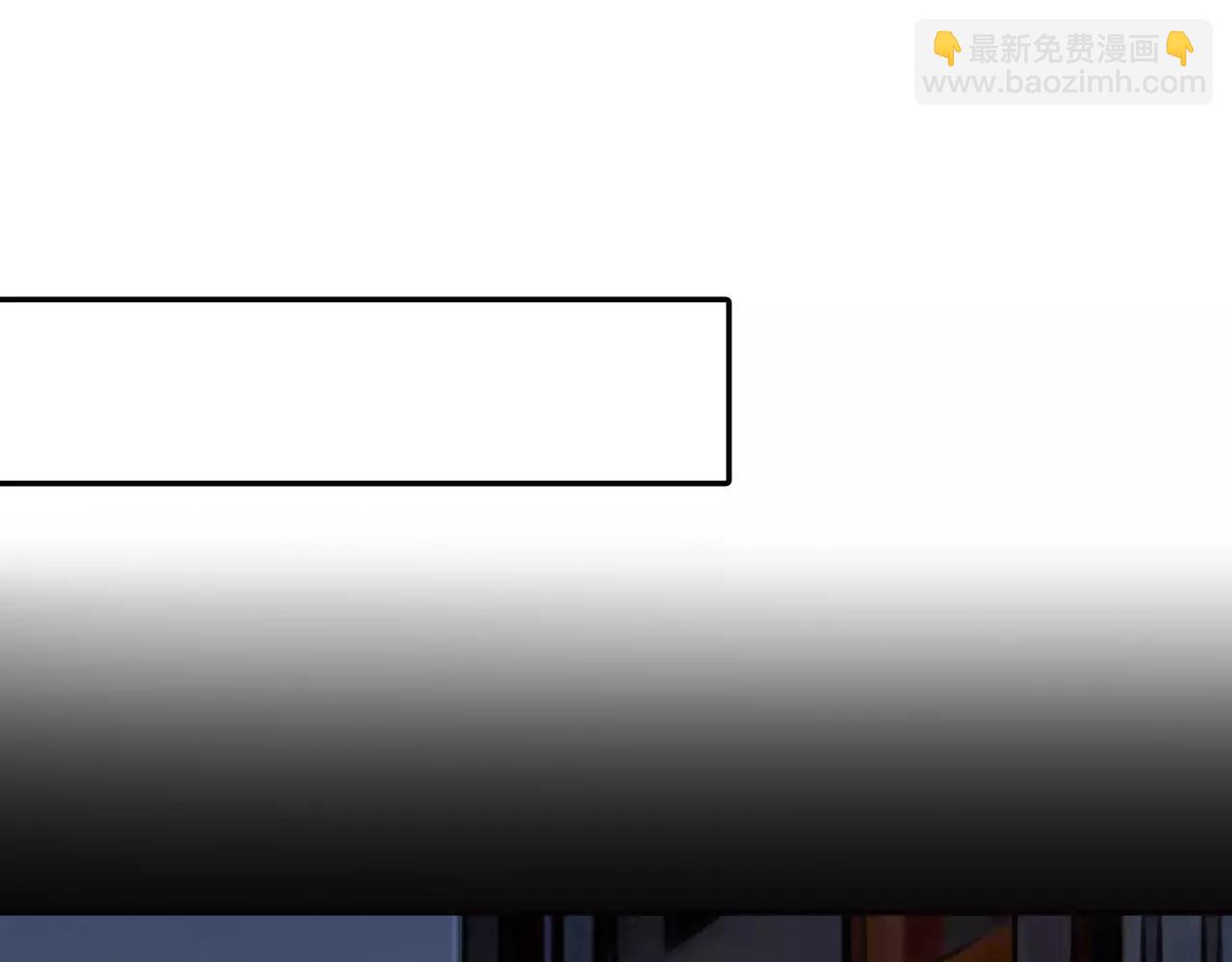 《黄色气球》第28话 四个人的爱情 第35页