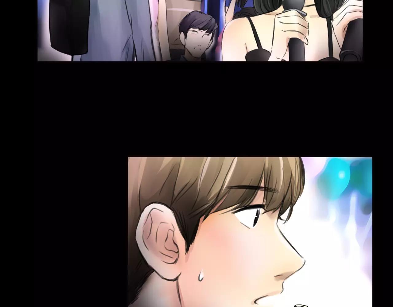 《黄色气球》第29话 孤独的爱情 第40页