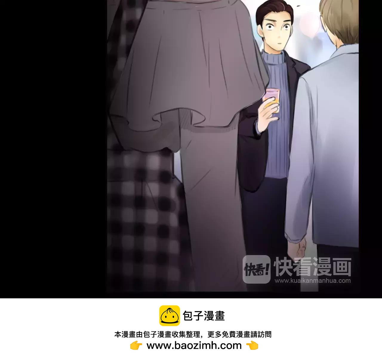 《黄色气球》第29话 孤独的爱情 第50页