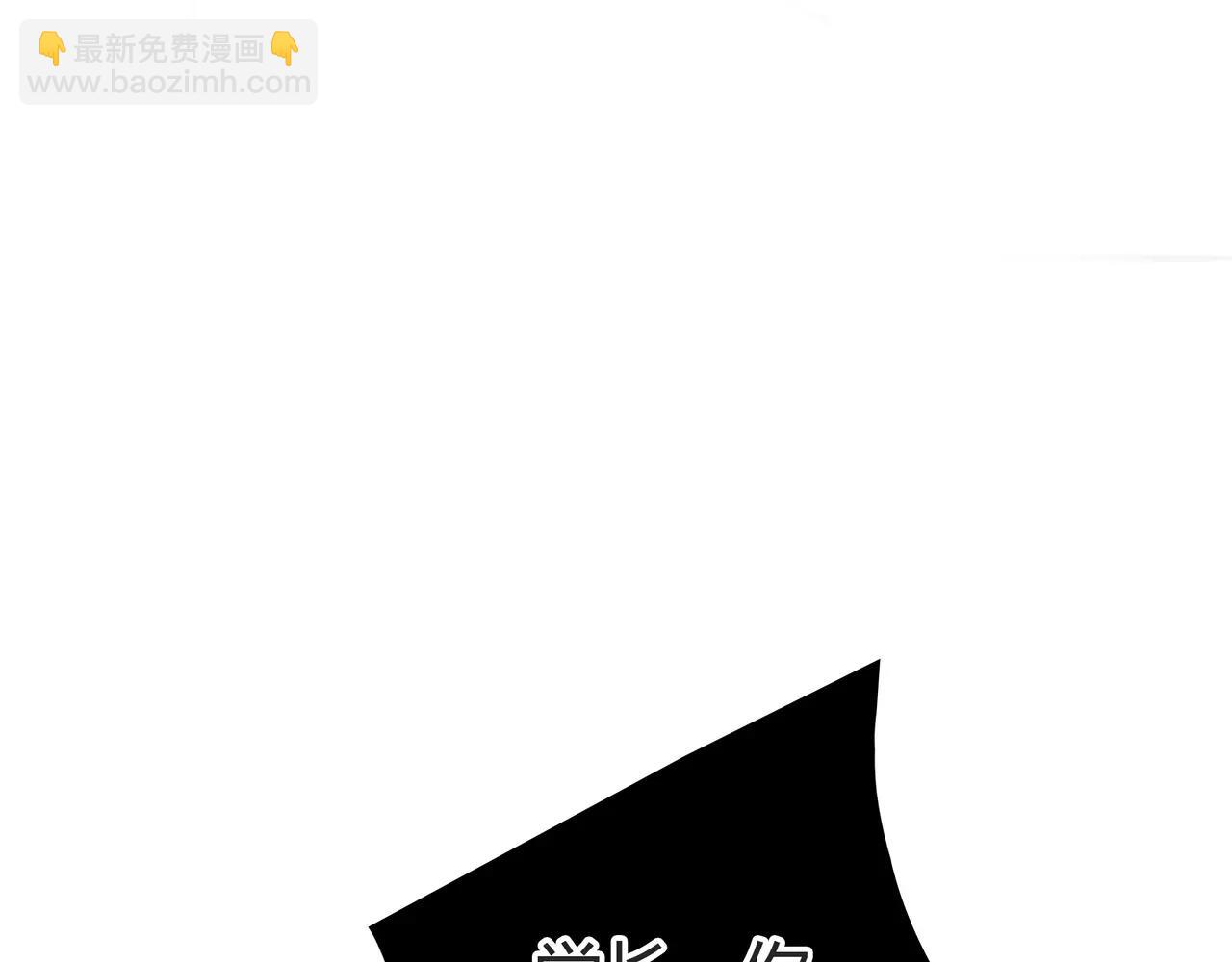 《黄色气球》第31话 隐藏的心意 第13页