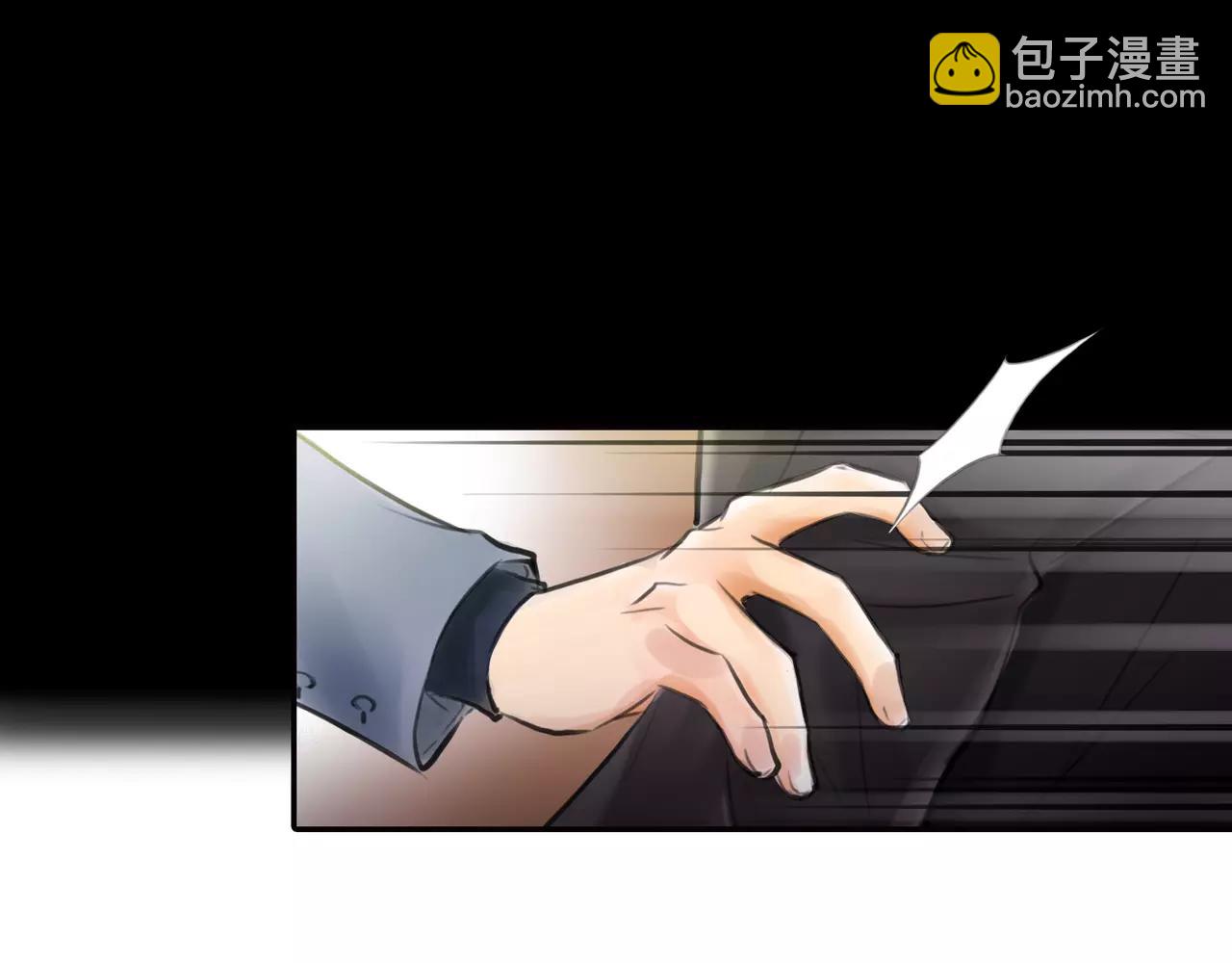 《黄色气球》第31话 隐藏的心意 第16页