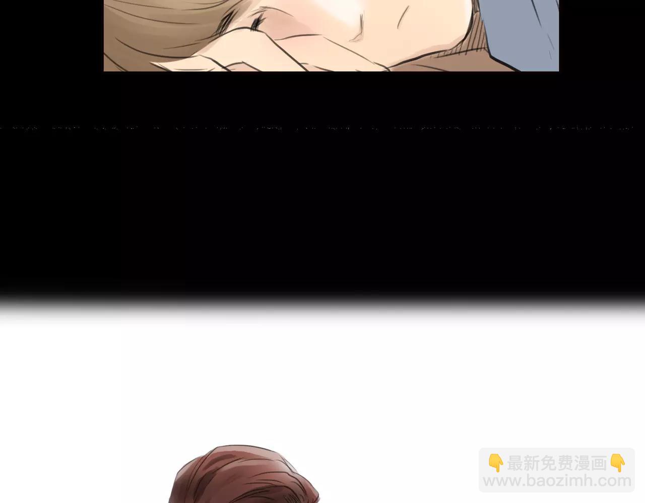 《黄色气球》第31话 隐藏的心意 第3页