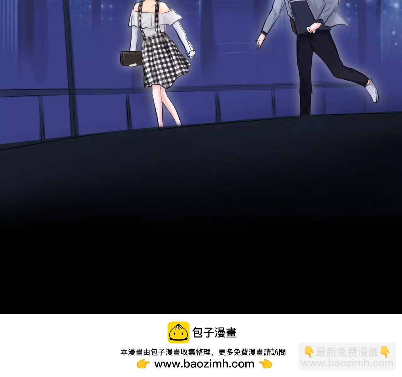 《黄色气球》第31话 隐藏的心意 第50页