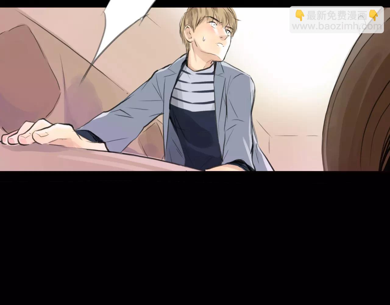 《黄色气球》第31话 隐藏的心意 第7页