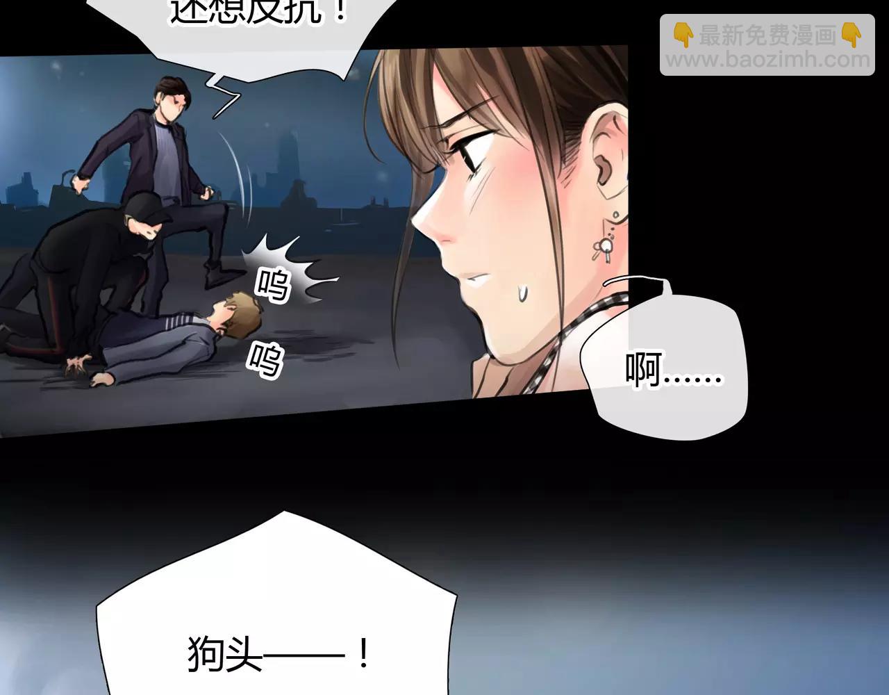 《黄色气球》第32话 原来 第34页