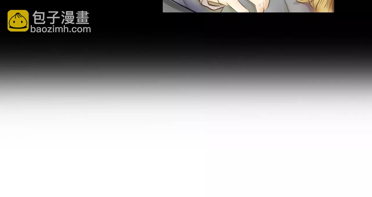 《黄色气球》第33话 告白 第15页