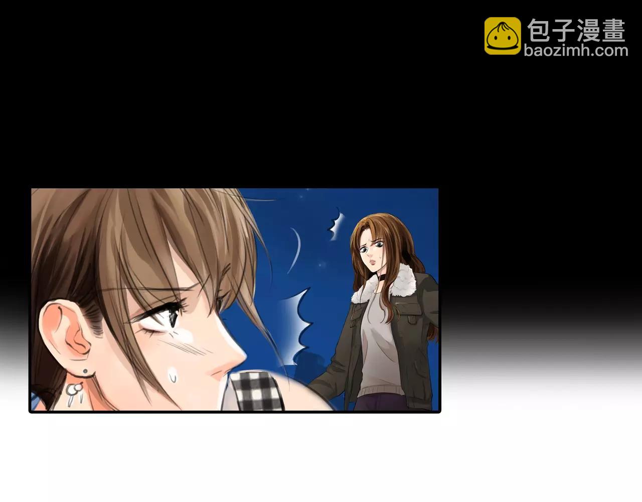 《黄色气球》第33话 告白 第24页