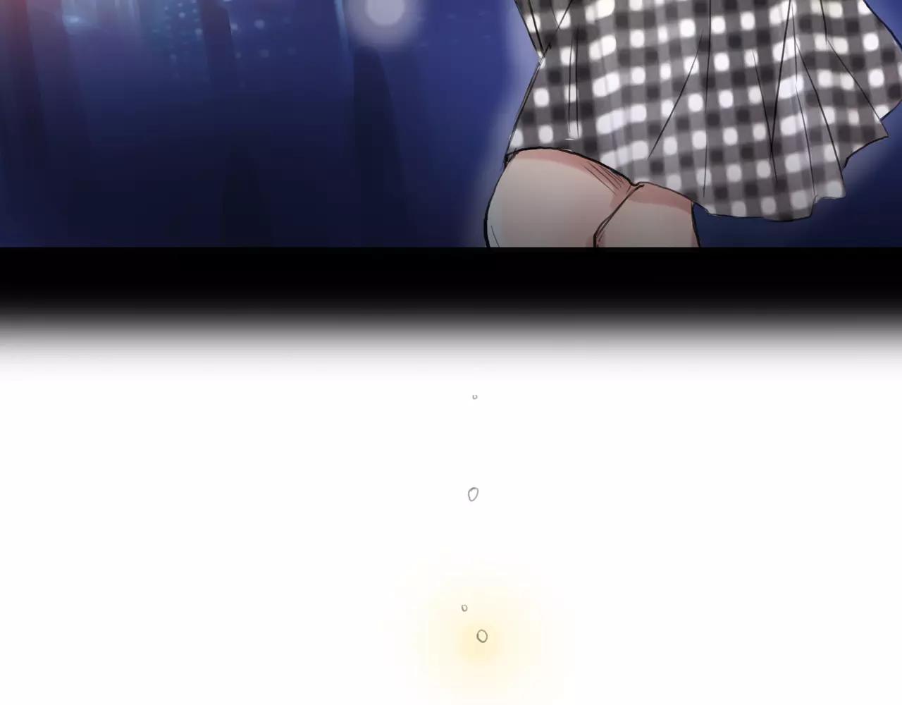 《黄色气球》第33话 告白 第3页
