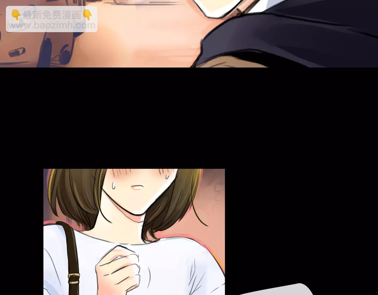 《黄色气球》第34话 依然愿意 第17页