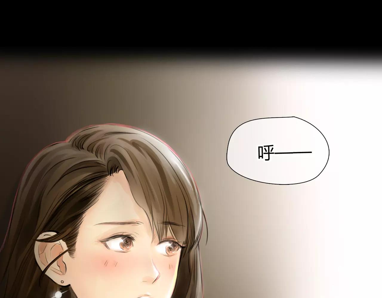 《黄色气球》第34话 依然愿意 第23页