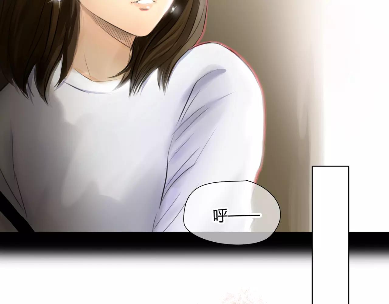 《黄色气球》第34话 依然愿意 第24页