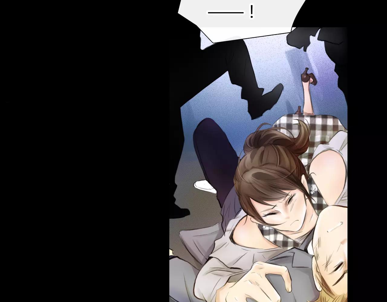 《黄色气球》第33话 告白 第14页