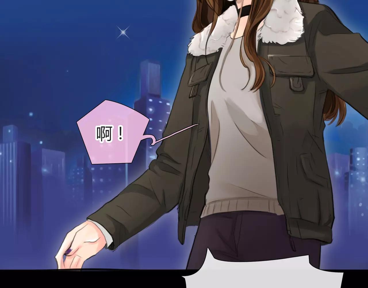 《黄色气球》第33话 告白 第26页