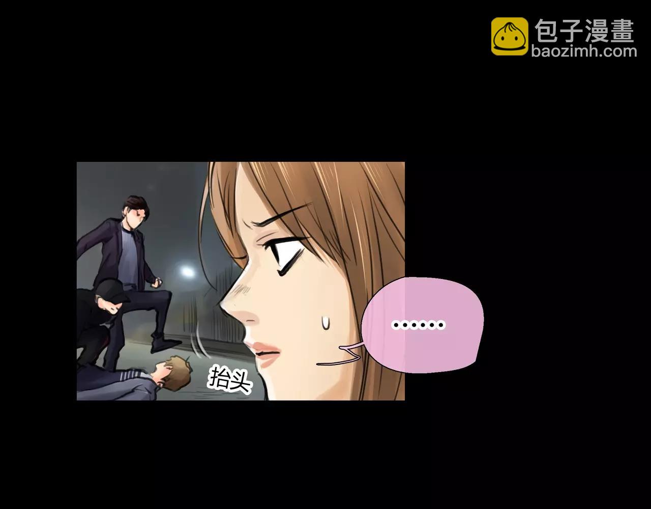 《黄色气球》第33话 告白 第28页