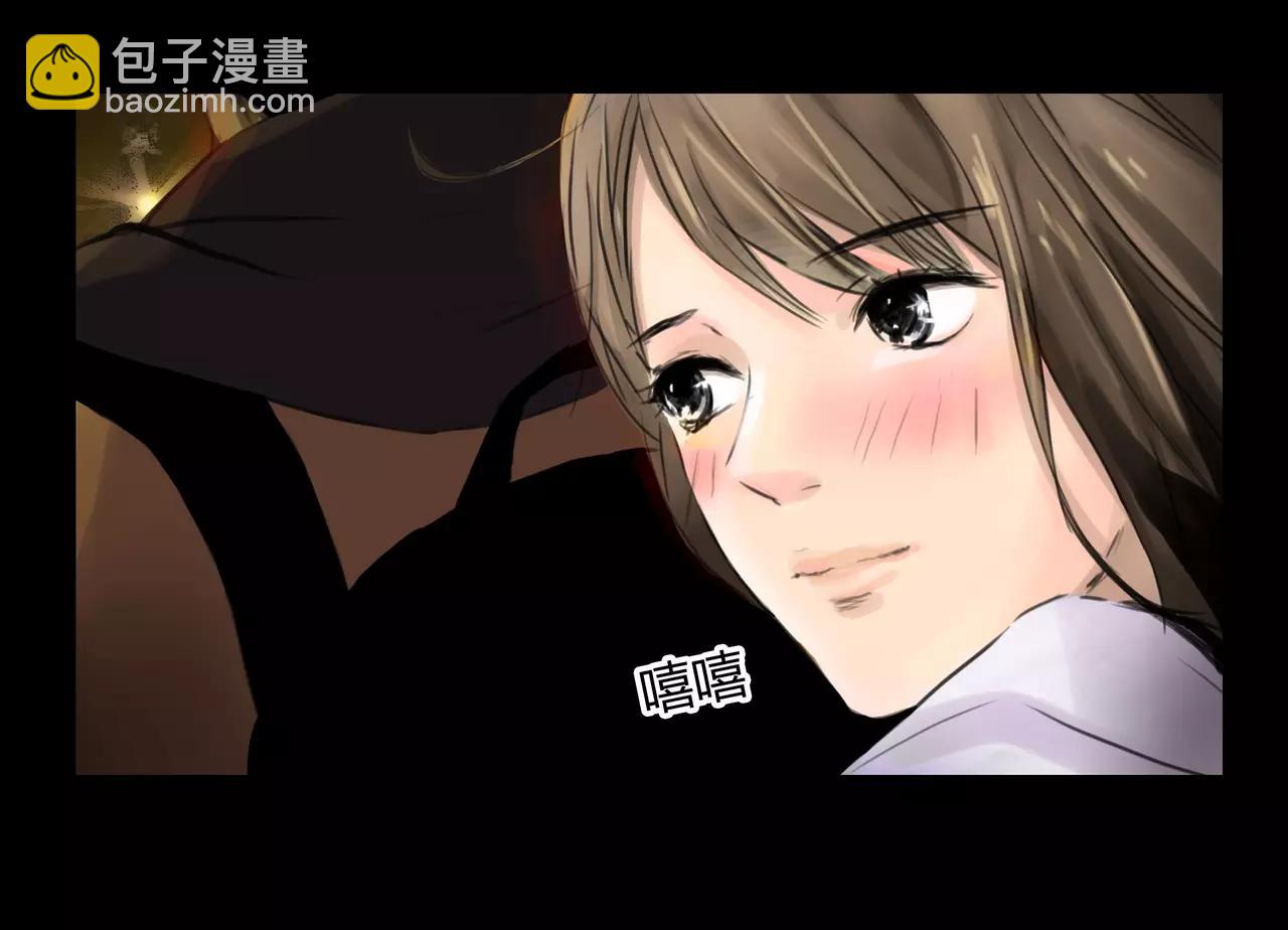 《黄色气球》第33话 告白 第43页