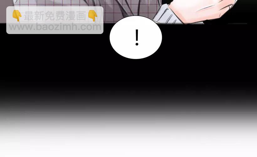 《黄色气球》第35话 喜欢的原因 第13页