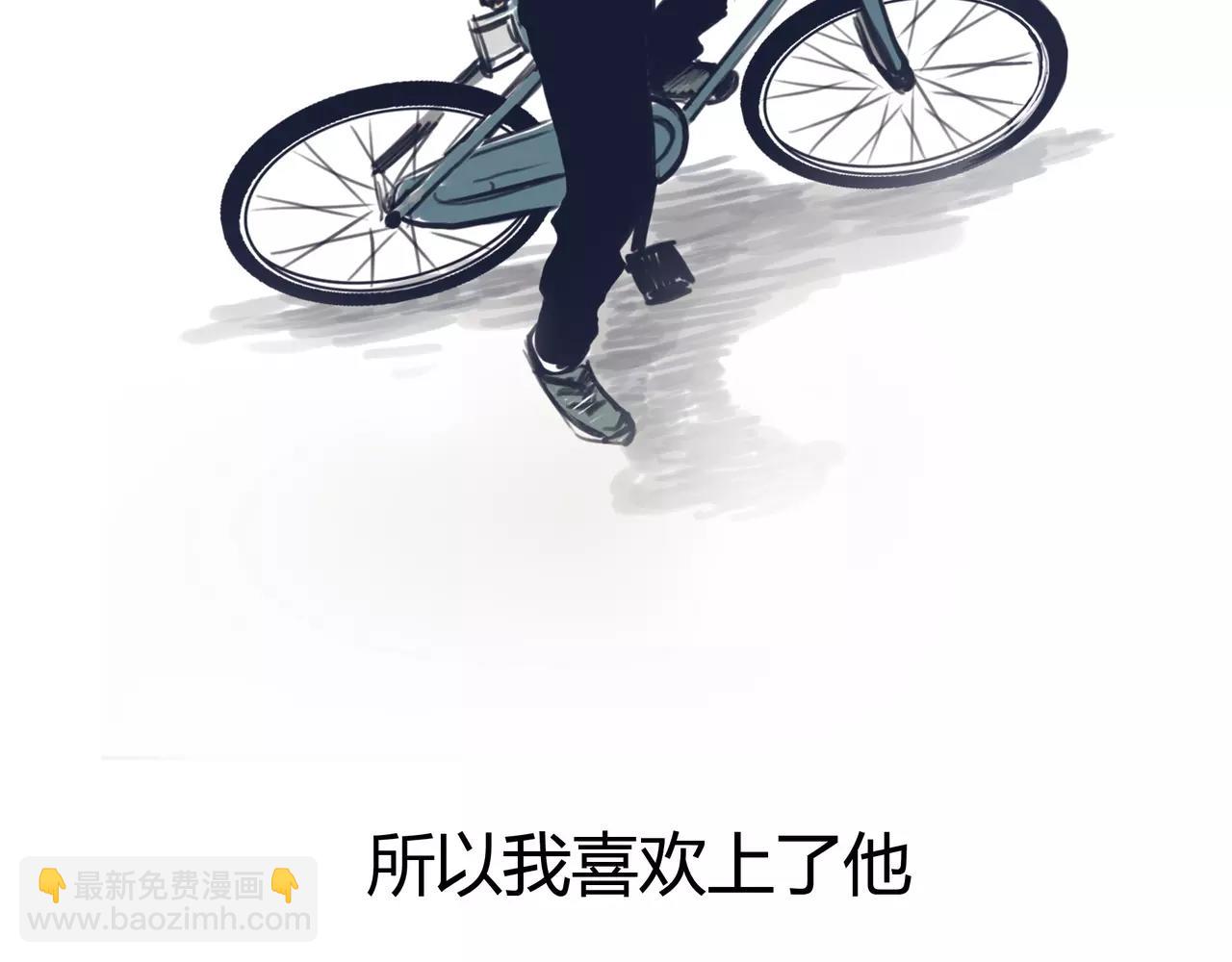 《黄色气球》第35话 喜欢的原因 第27页