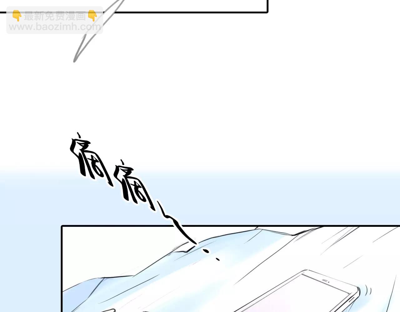 《黄色气球》第35话 喜欢的原因 第32页