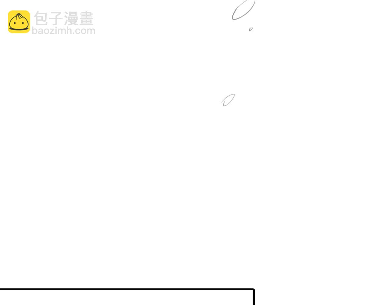 《黄色气球》第35话 喜欢的原因 第45页