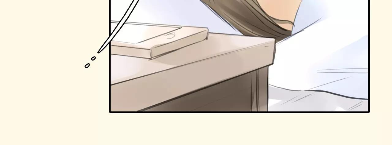 《黄色气球》第35话 喜欢的原因 第49页