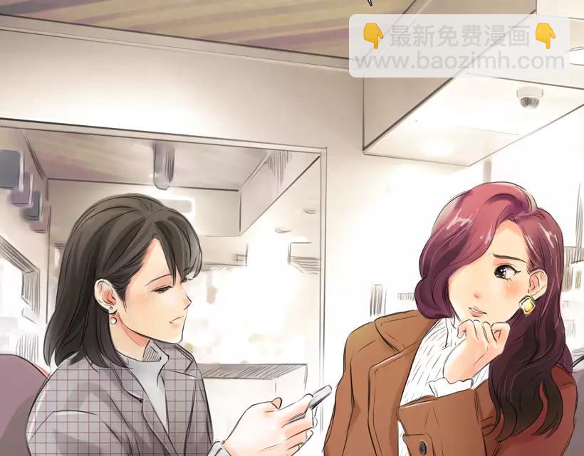 《黄色气球》第35话 喜欢的原因 第8页