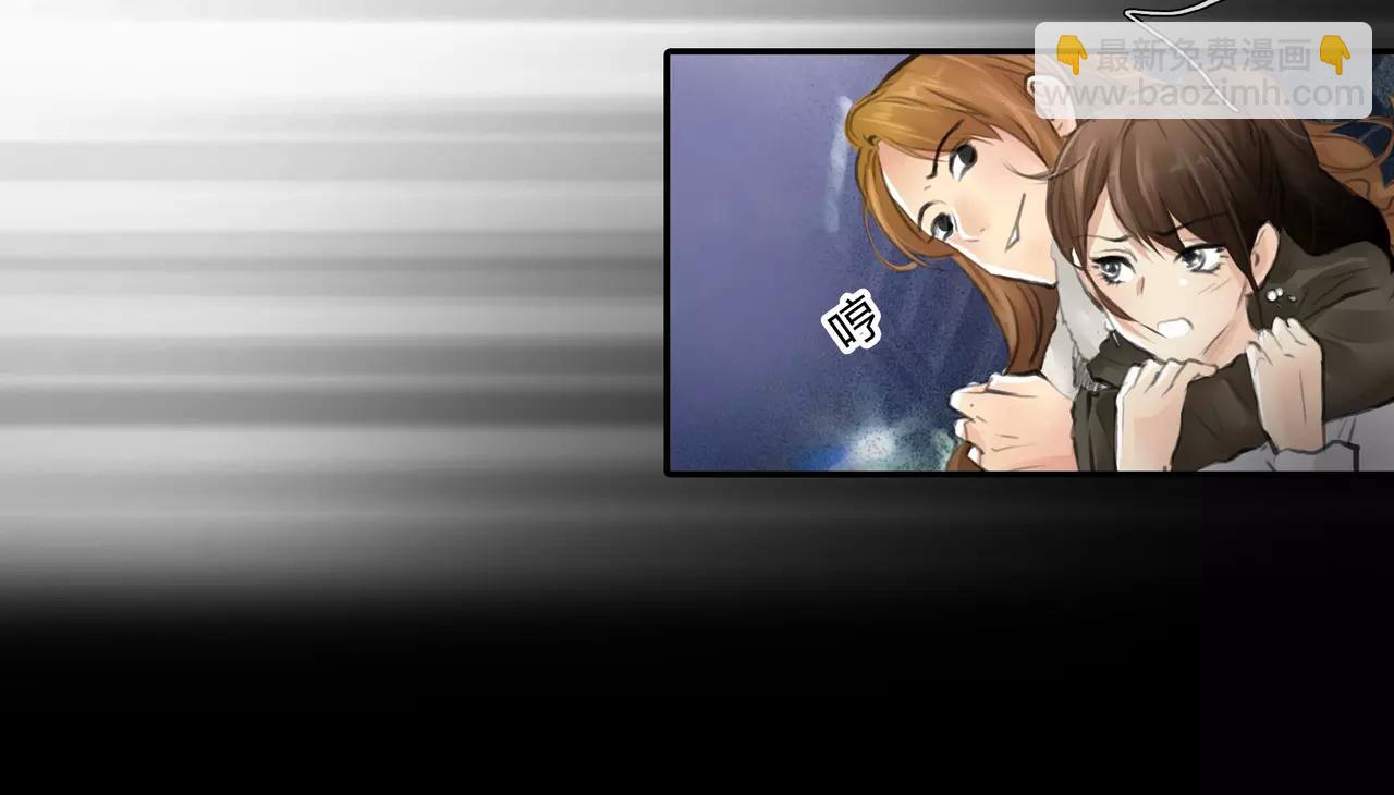 《黄色气球》第32话 原来 第26页
