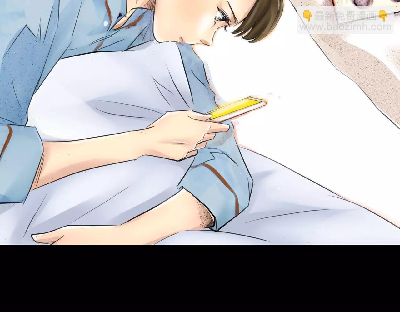 《黄色气球》第34话 依然愿意 第27页