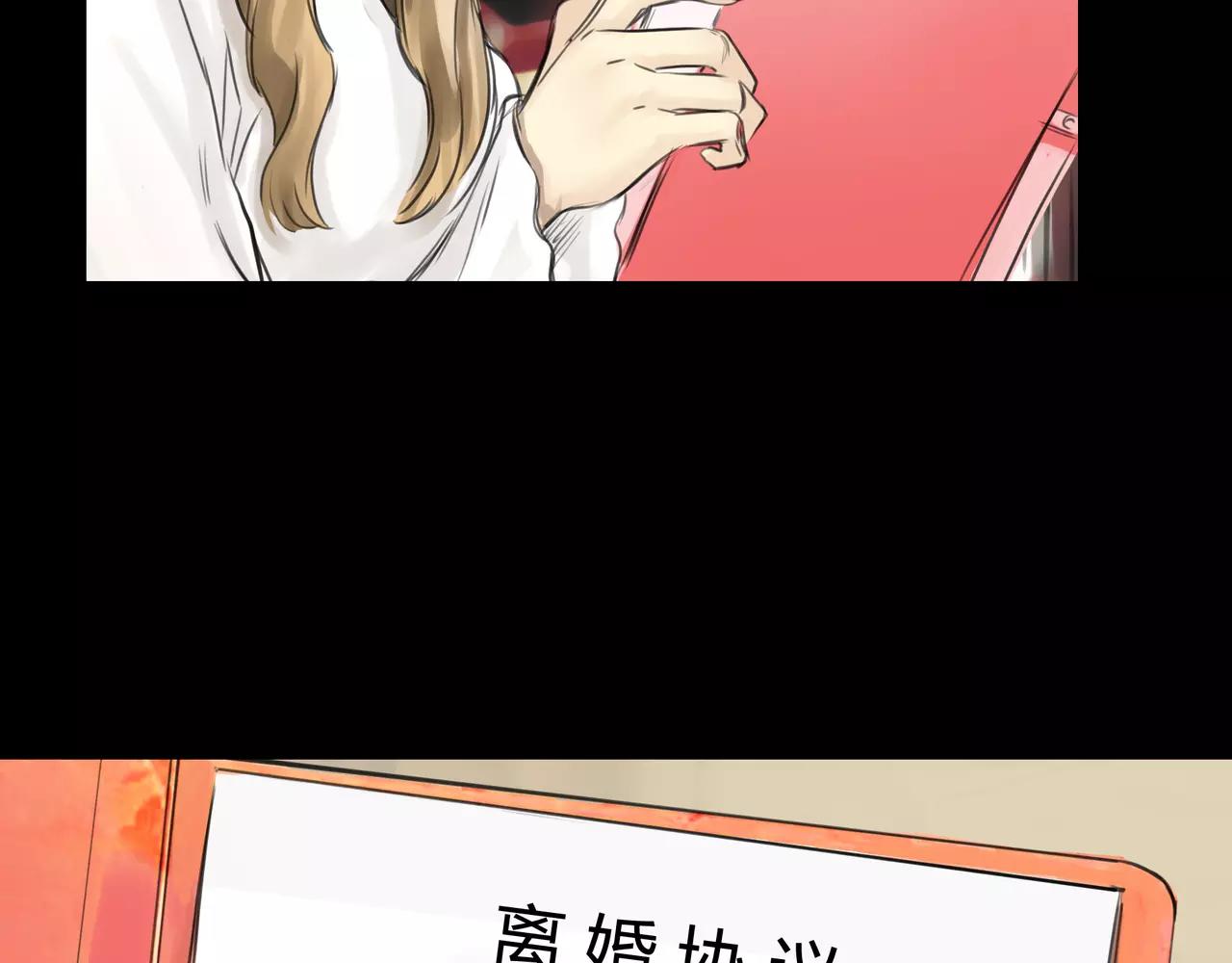 《黄色气球》第37话 终于还是走到了这一步 第18页