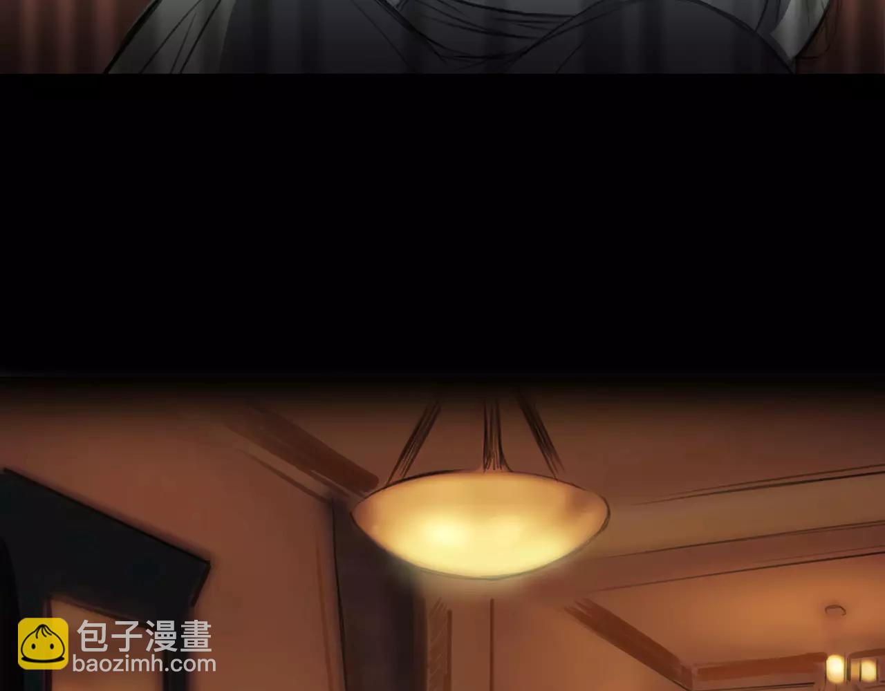 《黄色气球》第37话 终于还是走到了这一步 第36页