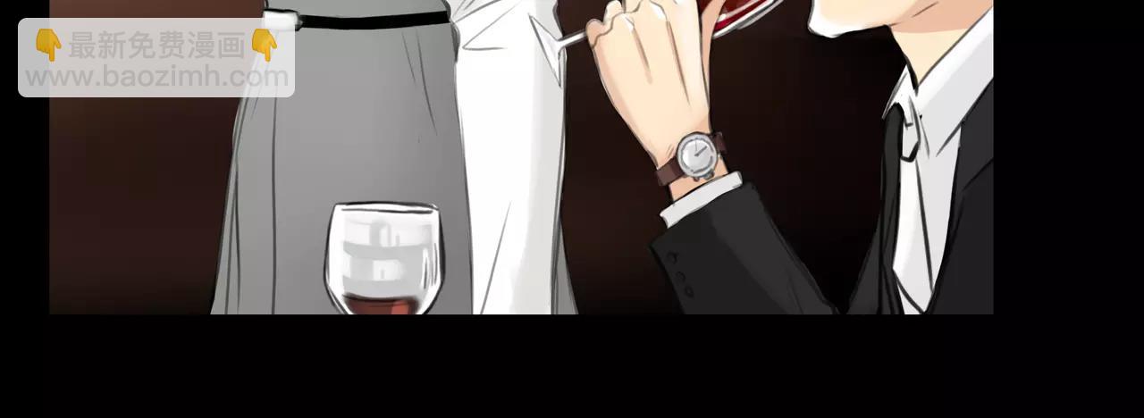 《黄色气球》第37话 终于还是走到了这一步 第38页