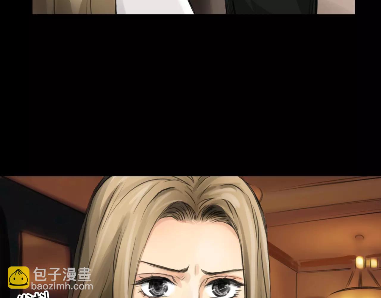 《黄色气球》第37话 终于还是走到了这一步 第49页