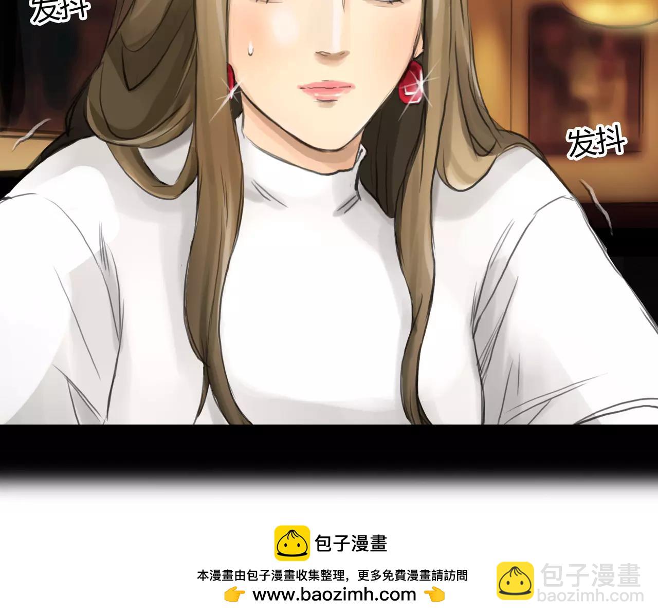 《黄色气球》第37话 终于还是走到了这一步 第50页