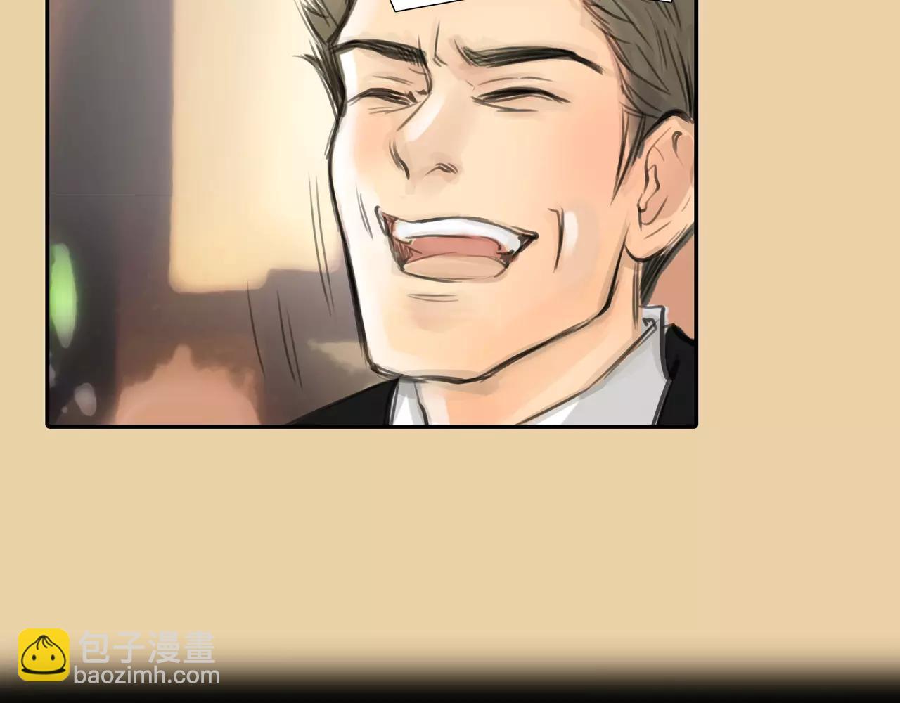 《黄色气球》第37话 终于还是走到了这一步 第8页