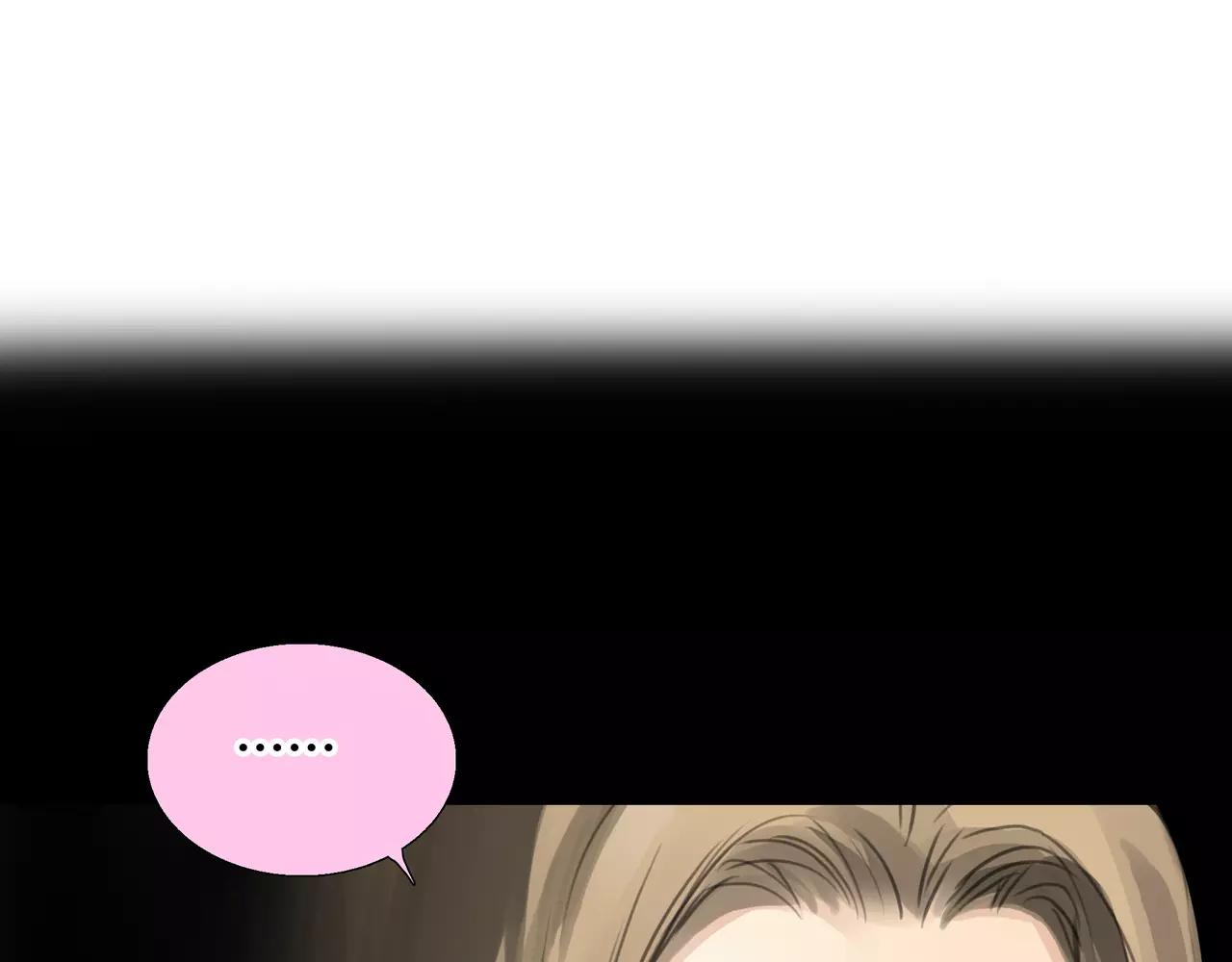 《黄色气球》第36话 再一次发现 第13页