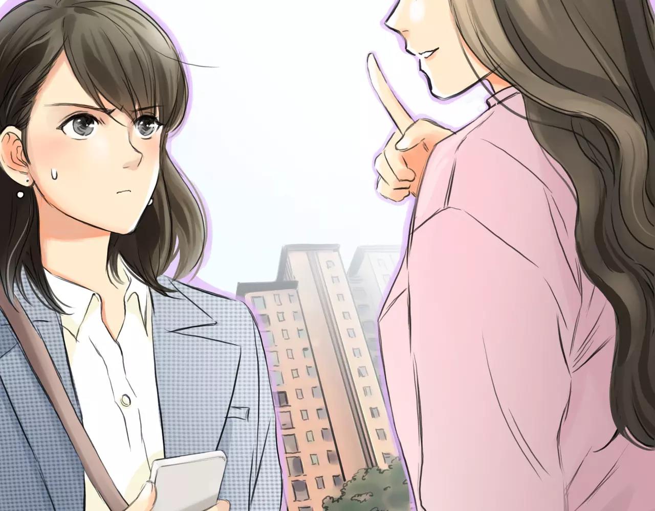 《黄色气球》第36话 再一次发现 第31页