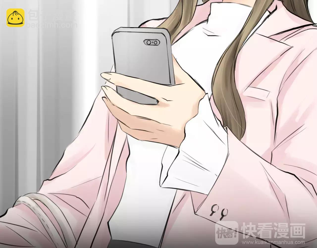 《黄色气球》第38话 出卖你的人 第33页