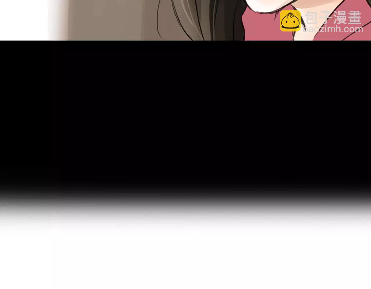 《黄色气球》第38话 出卖你的人 第9页