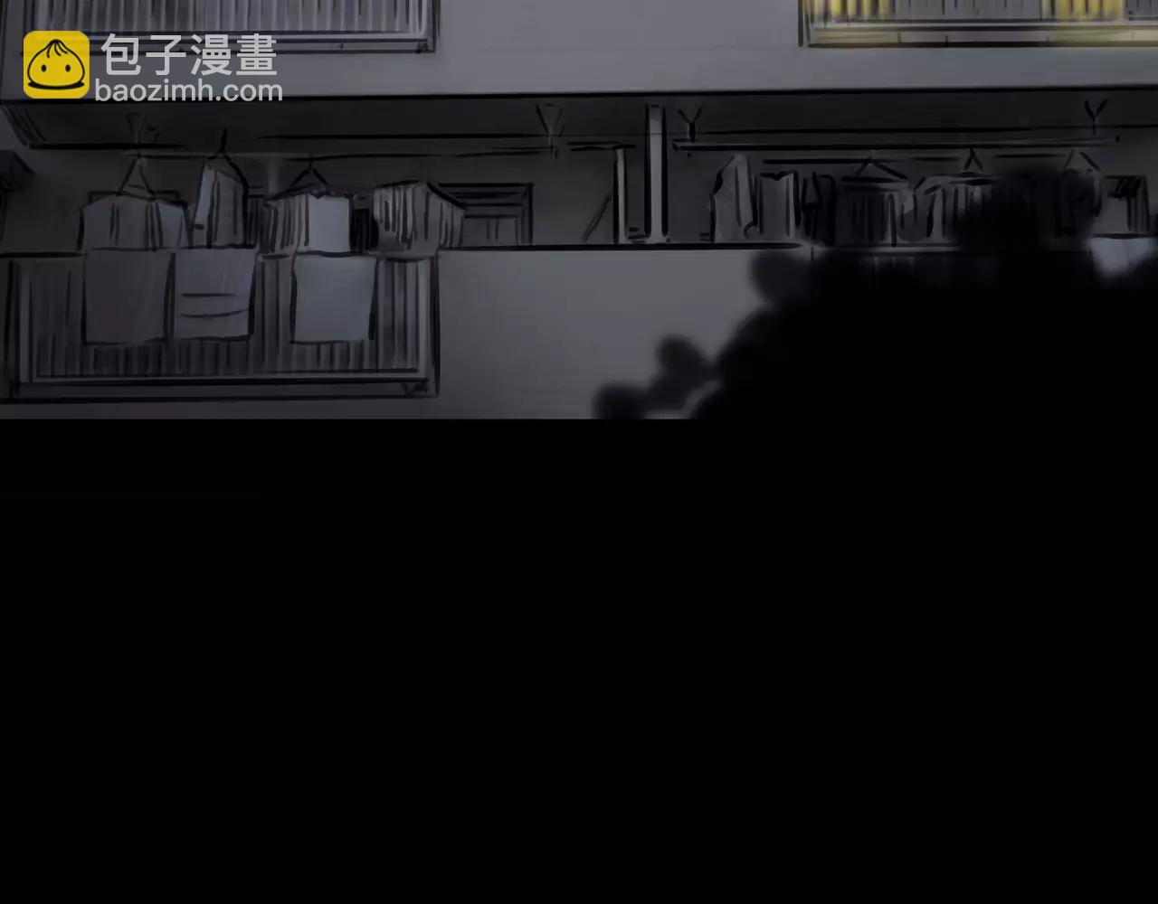 《黄色气球》第39话 怎么还问这种问题 第27页