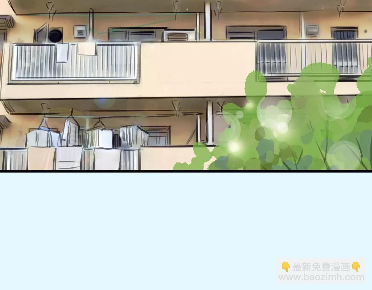 《黄色气球》第39话 怎么还问这种问题 第29页
