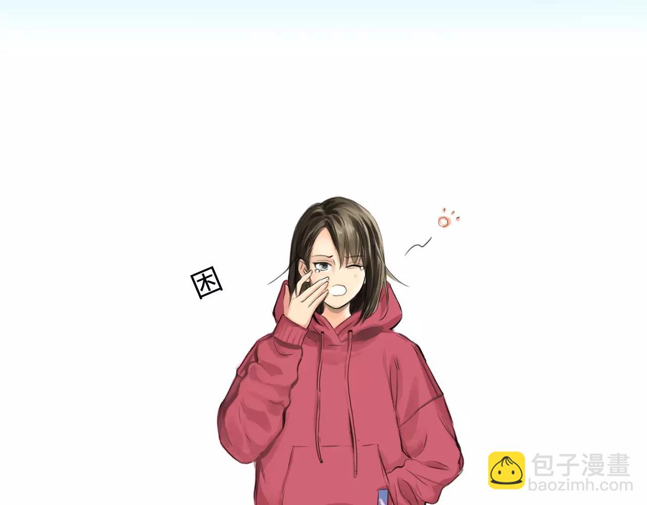 《黄色气球》第39话 怎么还问这种问题 第32页