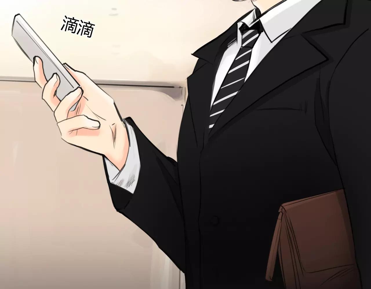 《黄色气球》第39话 怎么还问这种问题 第38页