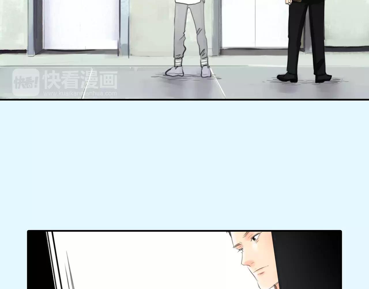 《黄色气球》第39话 怎么还问这种问题 第40页