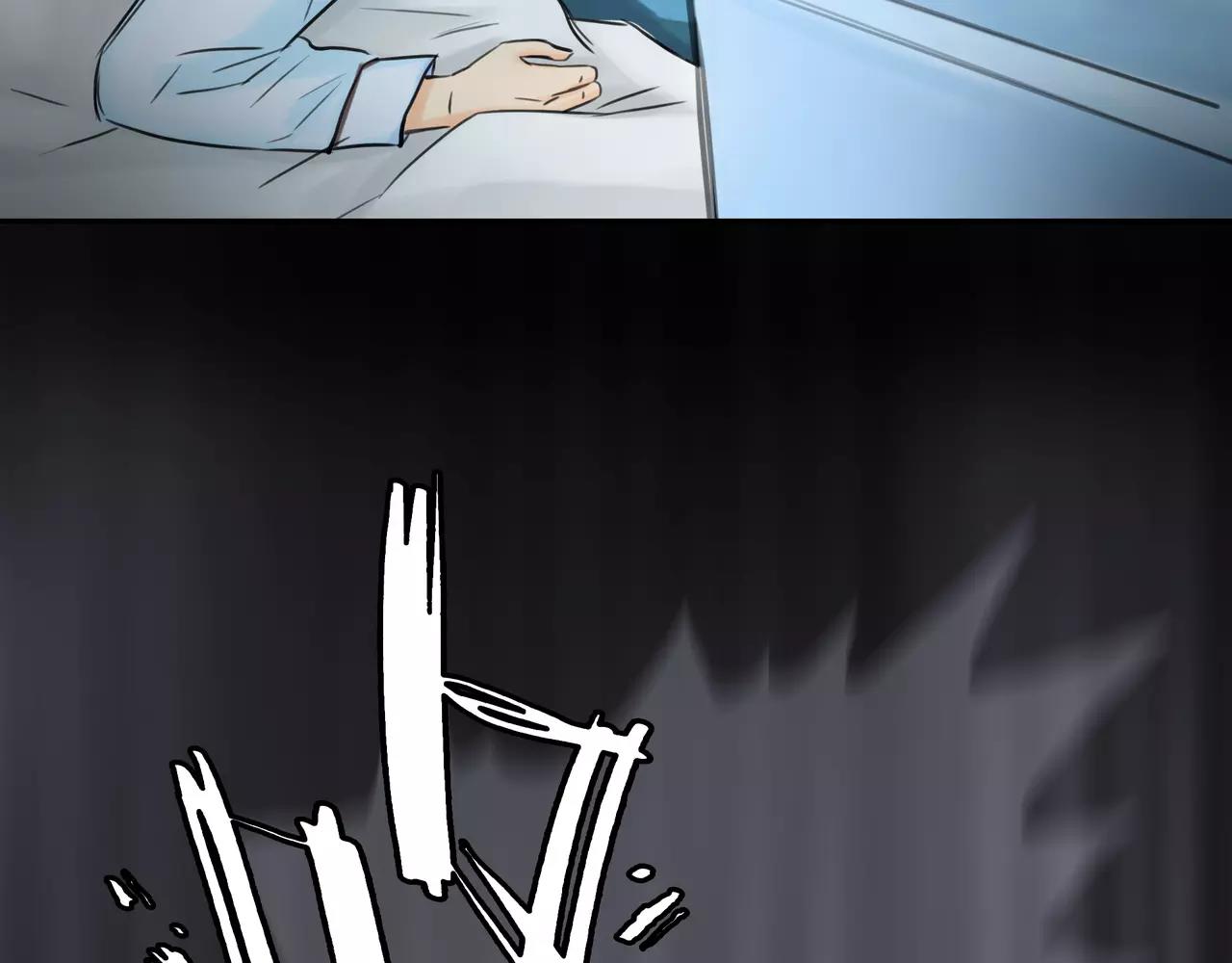 《黄色气球》第39话 怎么还问这种问题 第8页