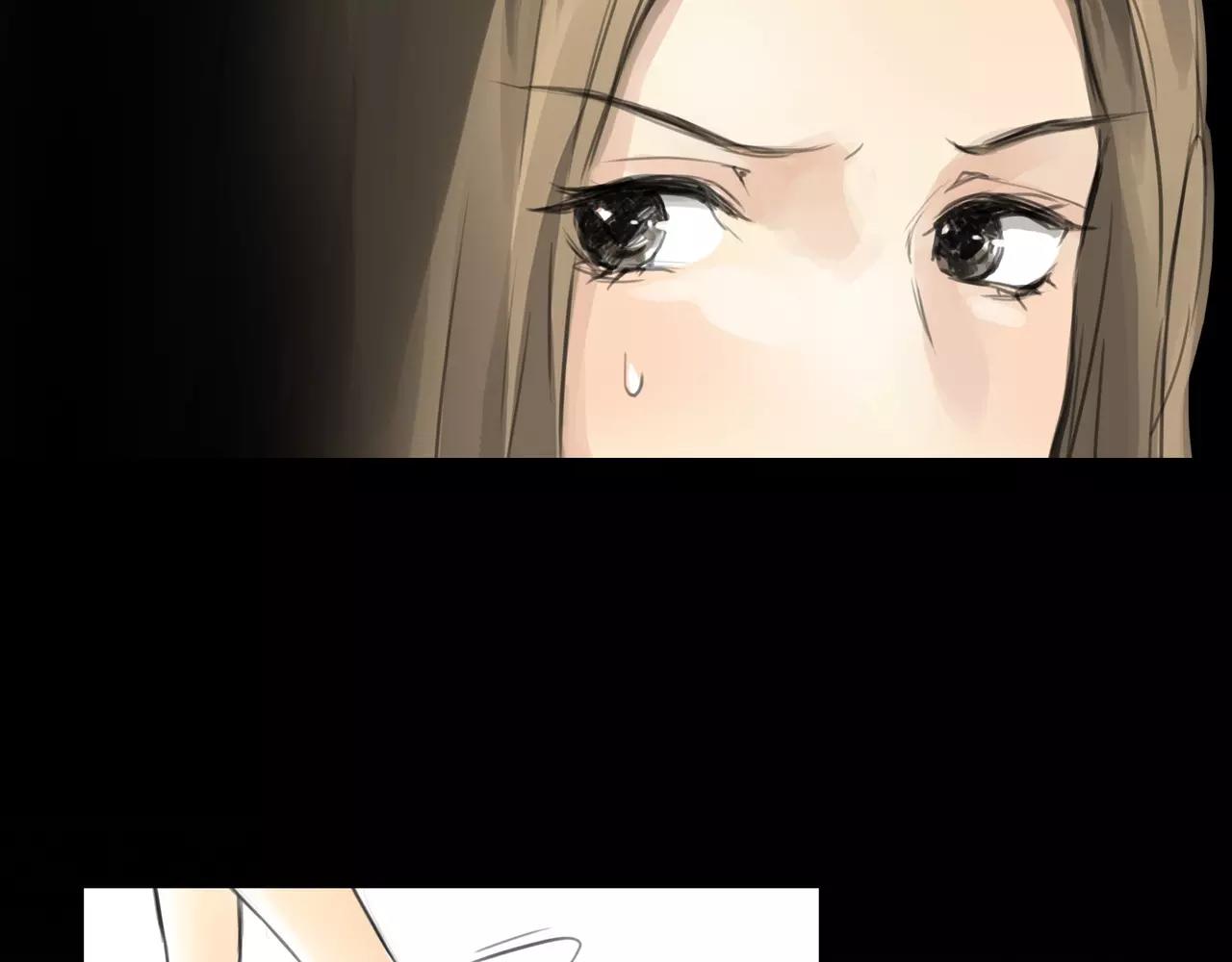 《黄色气球》第36话 再一次发现 第14页