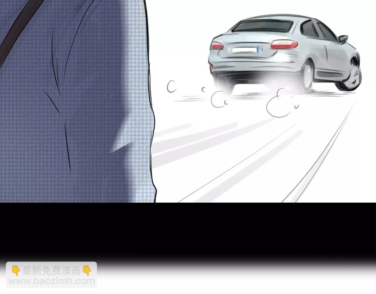 《黄色气球》第36话 再一次发现 第45页