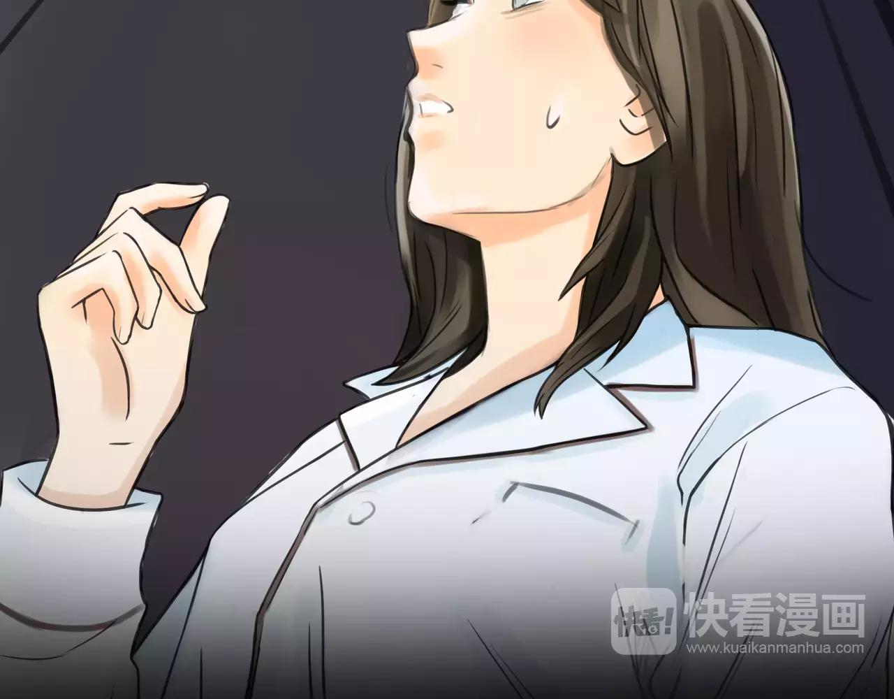 《黄色气球》第39话 怎么还问这种问题 第13页