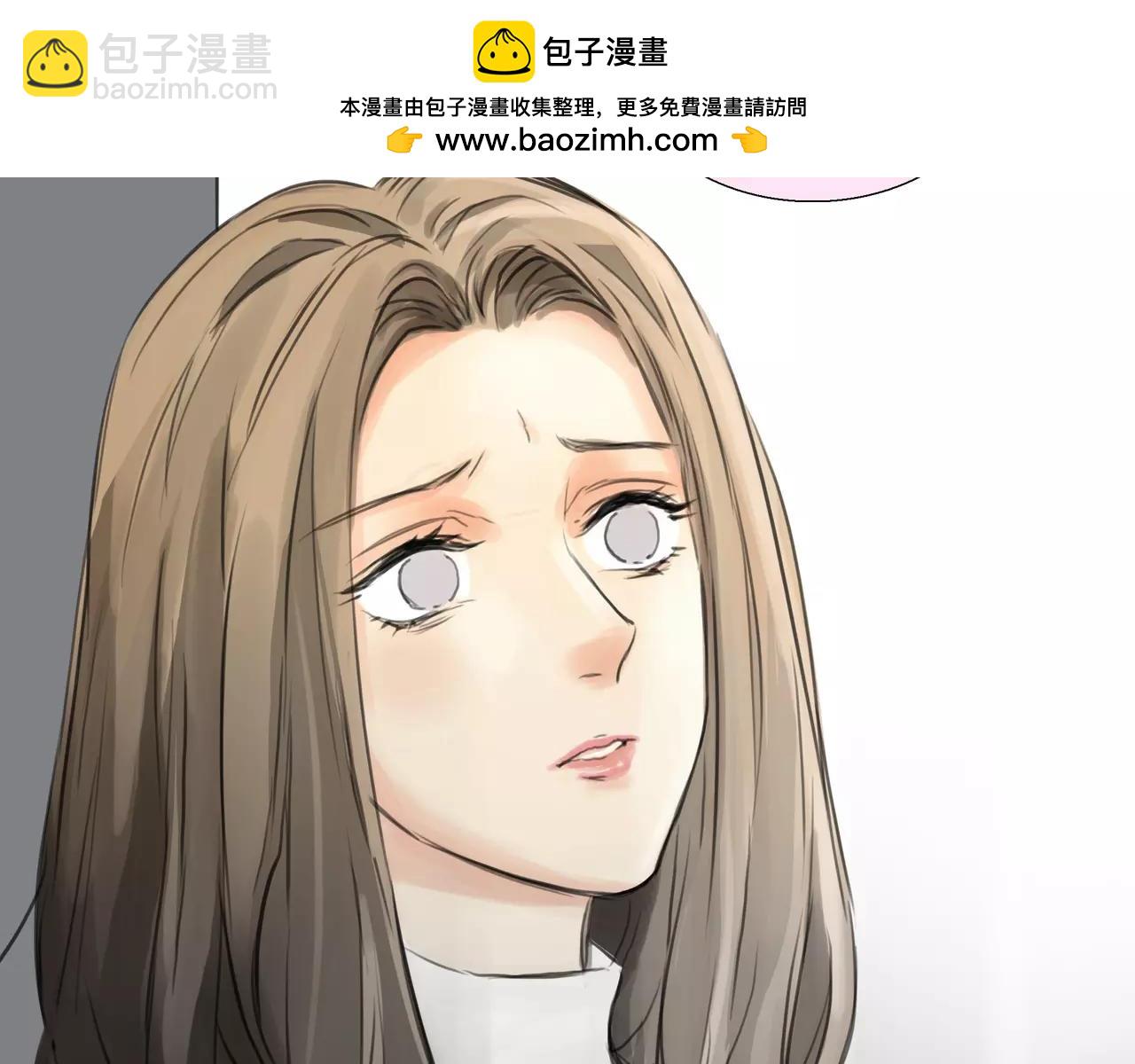 《黄色气球》第39话 怎么还问这种问题 第2页