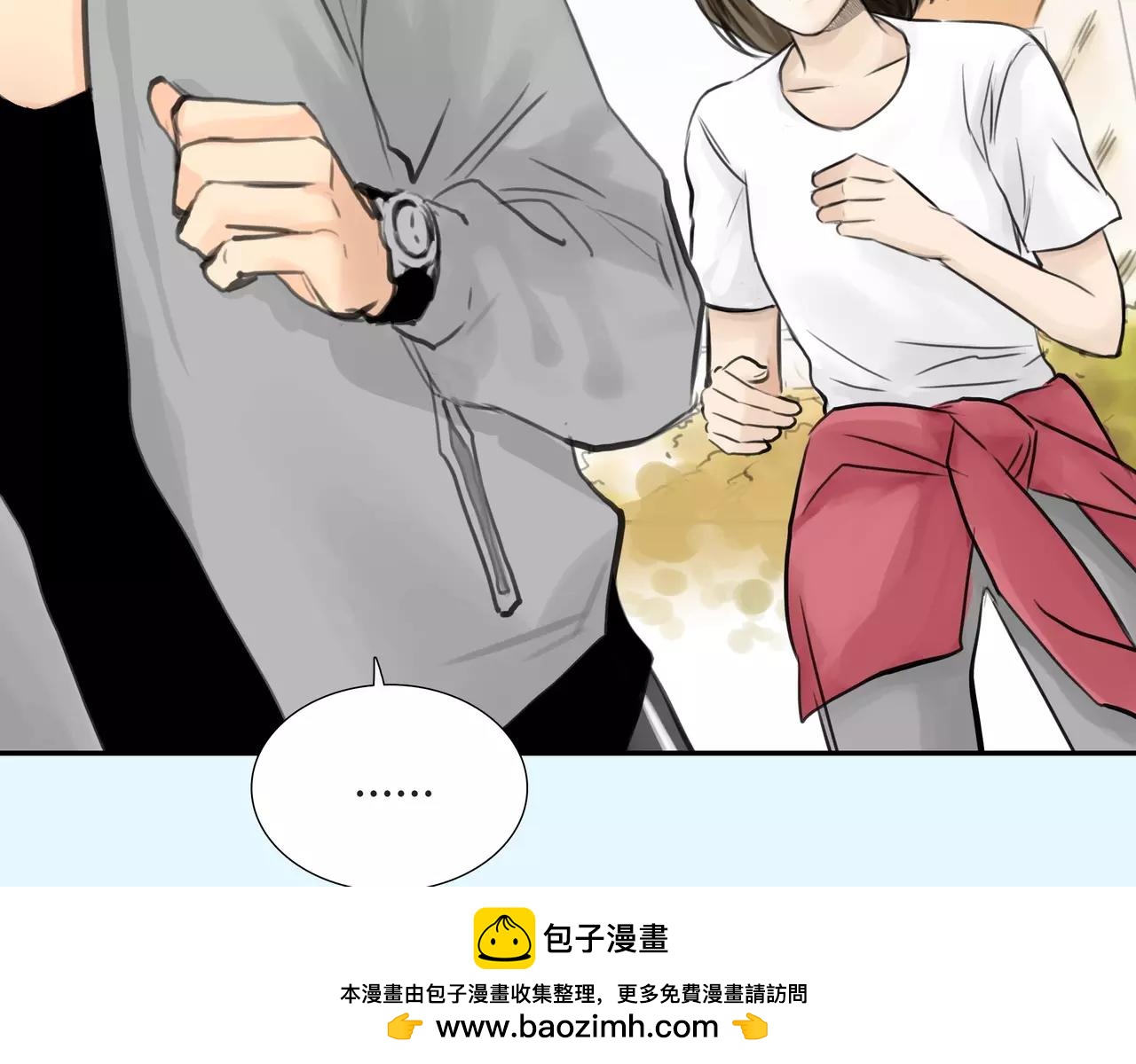 《黄色气球》第39话 怎么还问这种问题 第50页