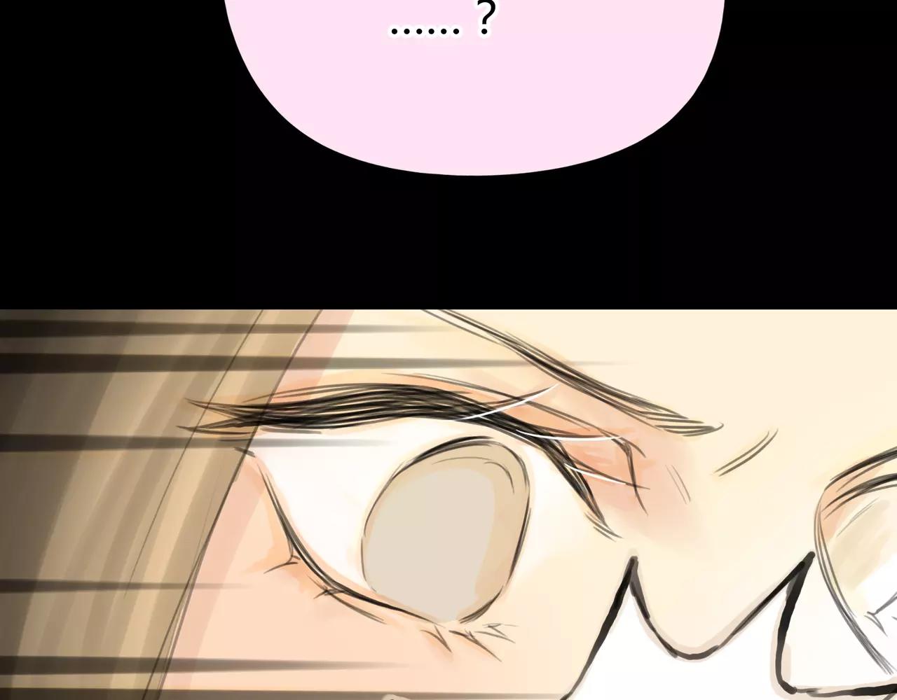 《黄色气球》第37话 终于还是走到了这一步 第21页