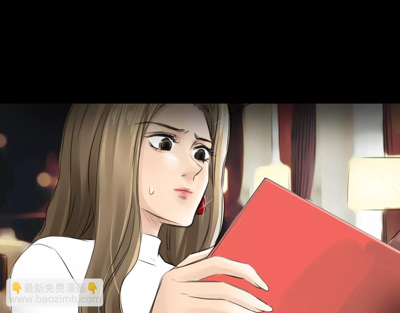 《黄色气球》第37话 终于还是走到了这一步 第25页